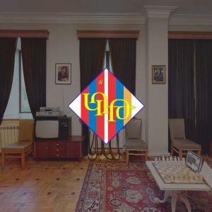 KAREN DEMIRCHYAN MUSEUM