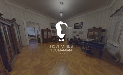 HOVHANNES TUMANYAN MUSEUM