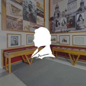 KHACHATUR ABOVYAN HOUSE-MUSEUM