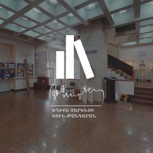 YEGHISHE CHARENTS HOUSE-MUSEUM