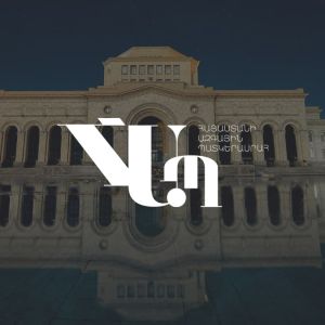 NATIONAL GALLERY OF ARMENIA