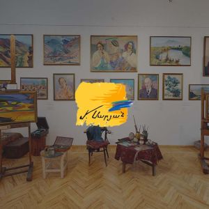 MARTIROS SARIAN HOUSE-MUSEUM