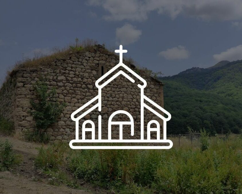 Saint Church of Hripsime