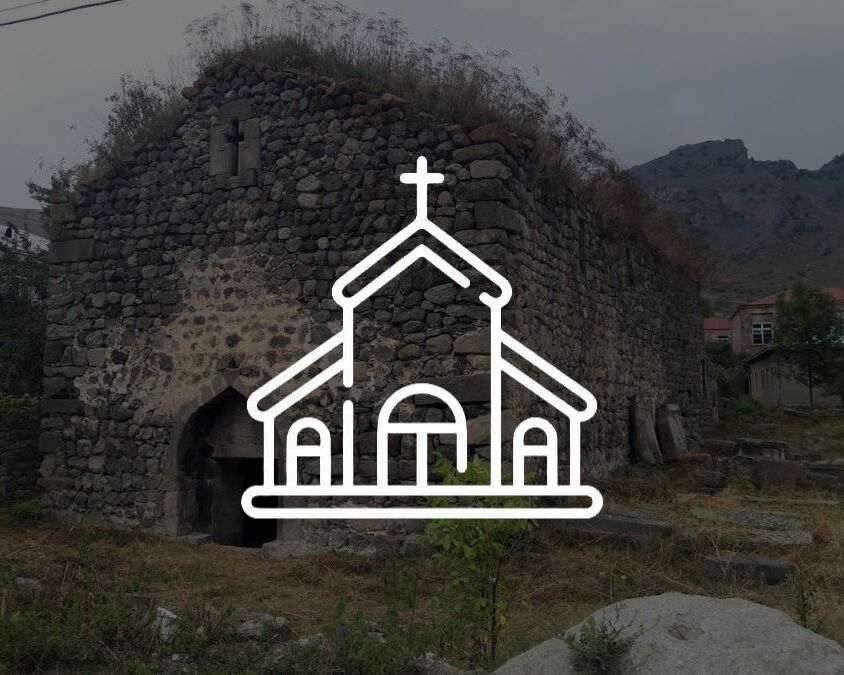 Saint Hripsime Church