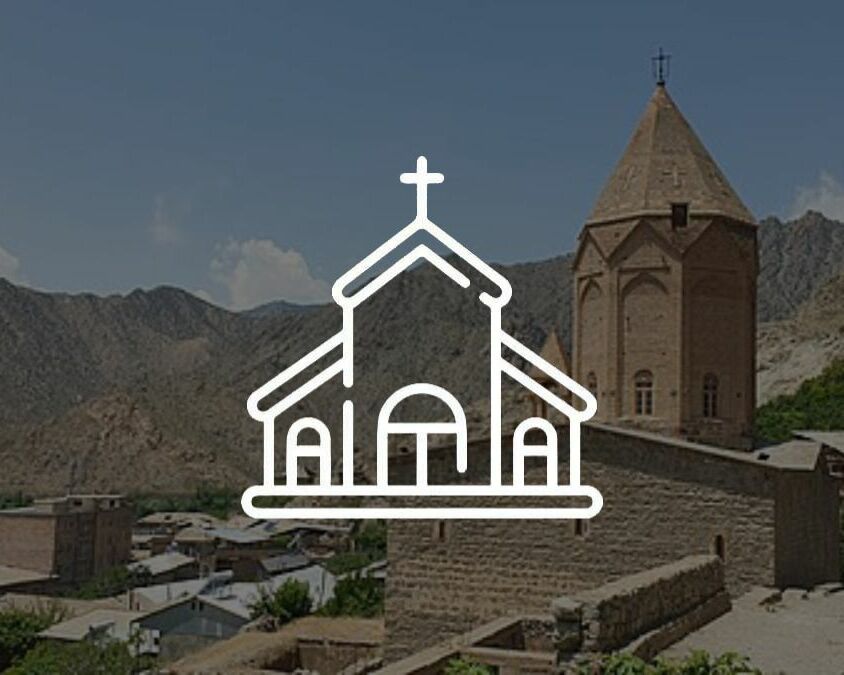 Surb Astvastatsin Church